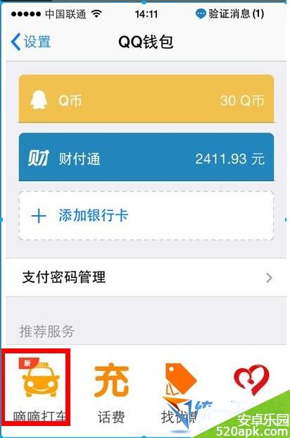 imtoken只能创建十个钱包-imToken限制用户创建钱包数量，到底为了什么？