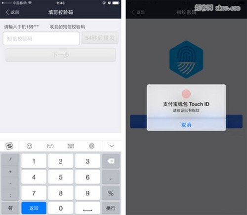 钱包登录授权_钱包登录密码忘记怎么找回_imtoken钱包登录