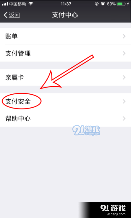 im钱包1.0_钱包app_钱包app下载安装