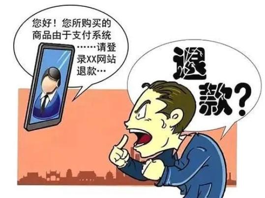 imtoken钱包不安全性_钱包app安全可靠吗_mycelium钱包安全