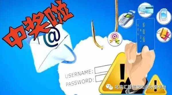 mycelium钱包安全_钱包app安全可靠吗_imtoken钱包不安全性