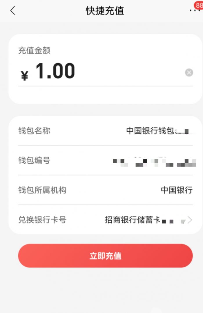 交易猫_交易贵金属_imtoken如何交易eth