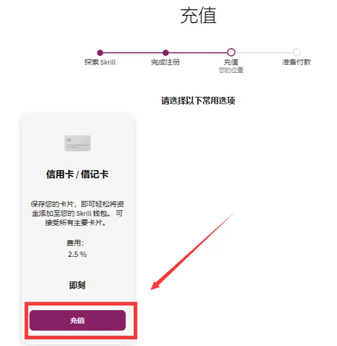 imtoken如何交易eth_交易猫_交易贵金属