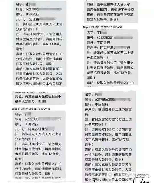 充值能量是什么意思_imtoken怎么充值能量_充值能量的文案