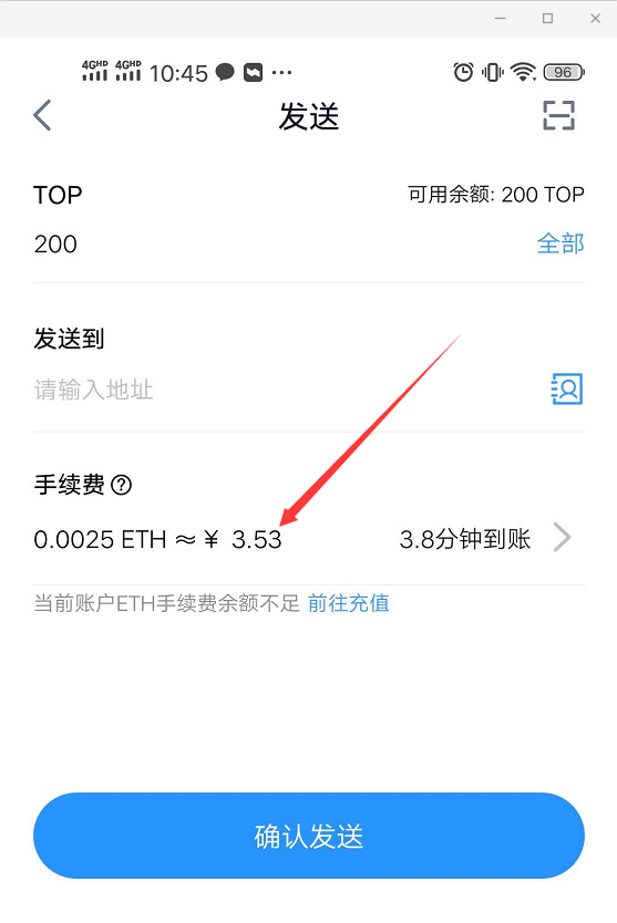 imtoken如何删除代币_在imtoken钱包里的代币_imtoken删除钱包