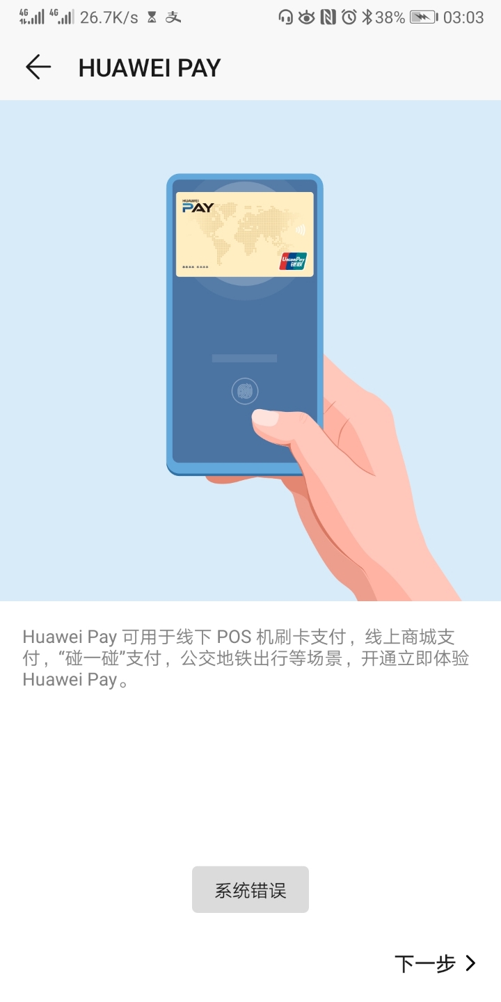 imtoken钱包离线了怎么弄_离线货币钱包_imtoken离线钱包怎么用