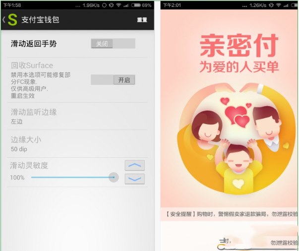 imtoken离线钱包怎么用_离线货币钱包_imtoken钱包离线了怎么弄