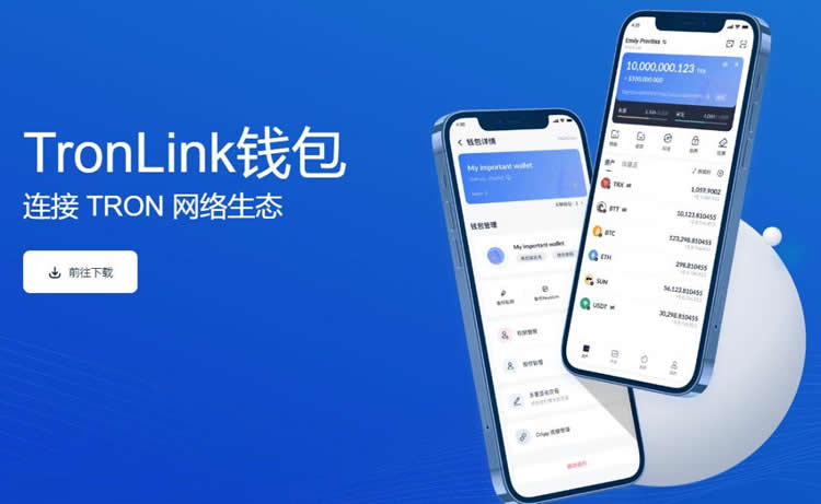 imtoken钱包平台币_imtoken钱包币币兑换_币钱包安全吗