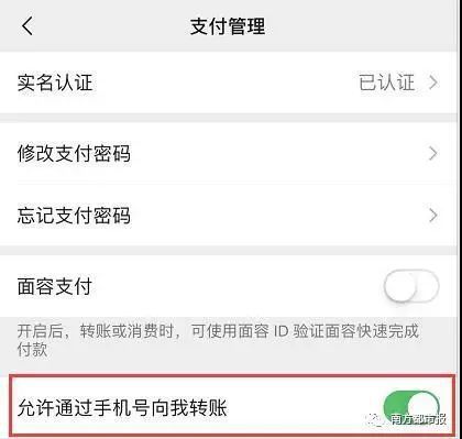 im钱包1.0_钱包怎么折_钱包品牌男士排行榜
