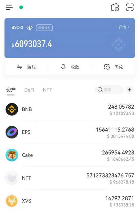 imtoken和火币钱包哪个好-imToken vs 火币钱包：安全性、便捷性、功能全面对比