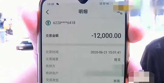 币转出交易所是什么意思_怎么从imtoken转出币_数字人民币转出