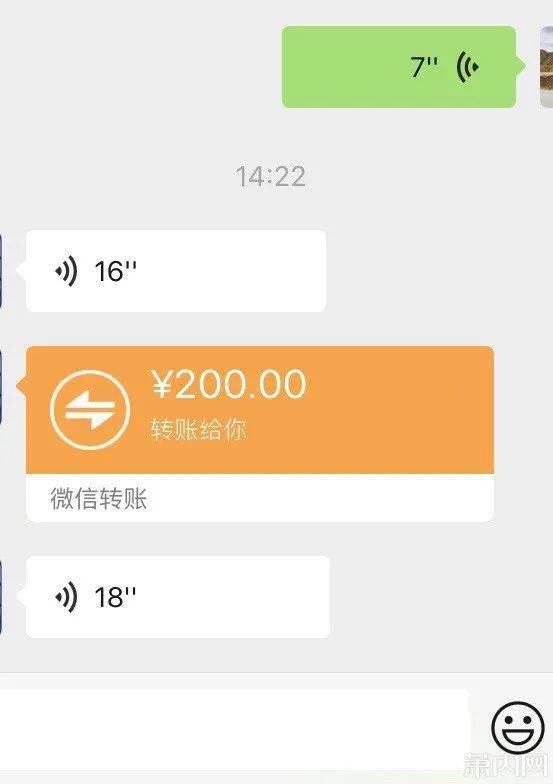 imtoken转账多久到账-imtoken转账速度揭秘：ETH和ERC-20代币秒到，BTC等主流币种需耐心等待