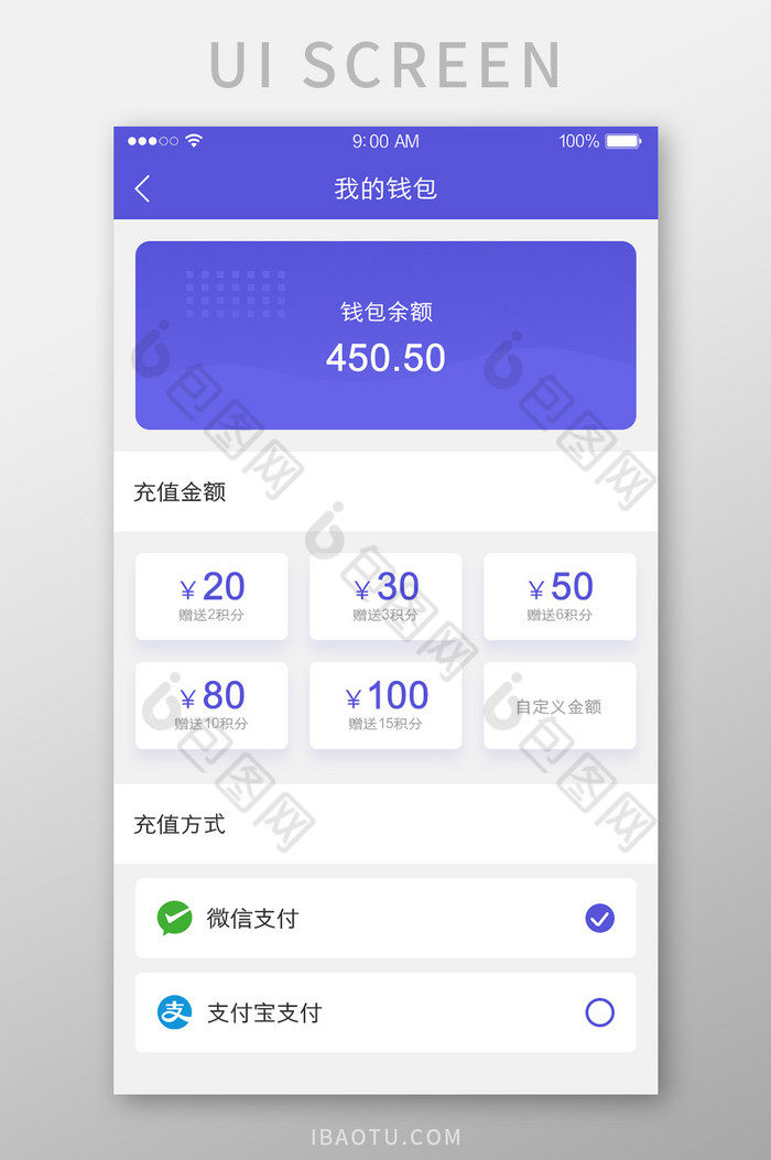 imtoken充币看不到到账_imtoken怎么充值买币_imtoken买币教程