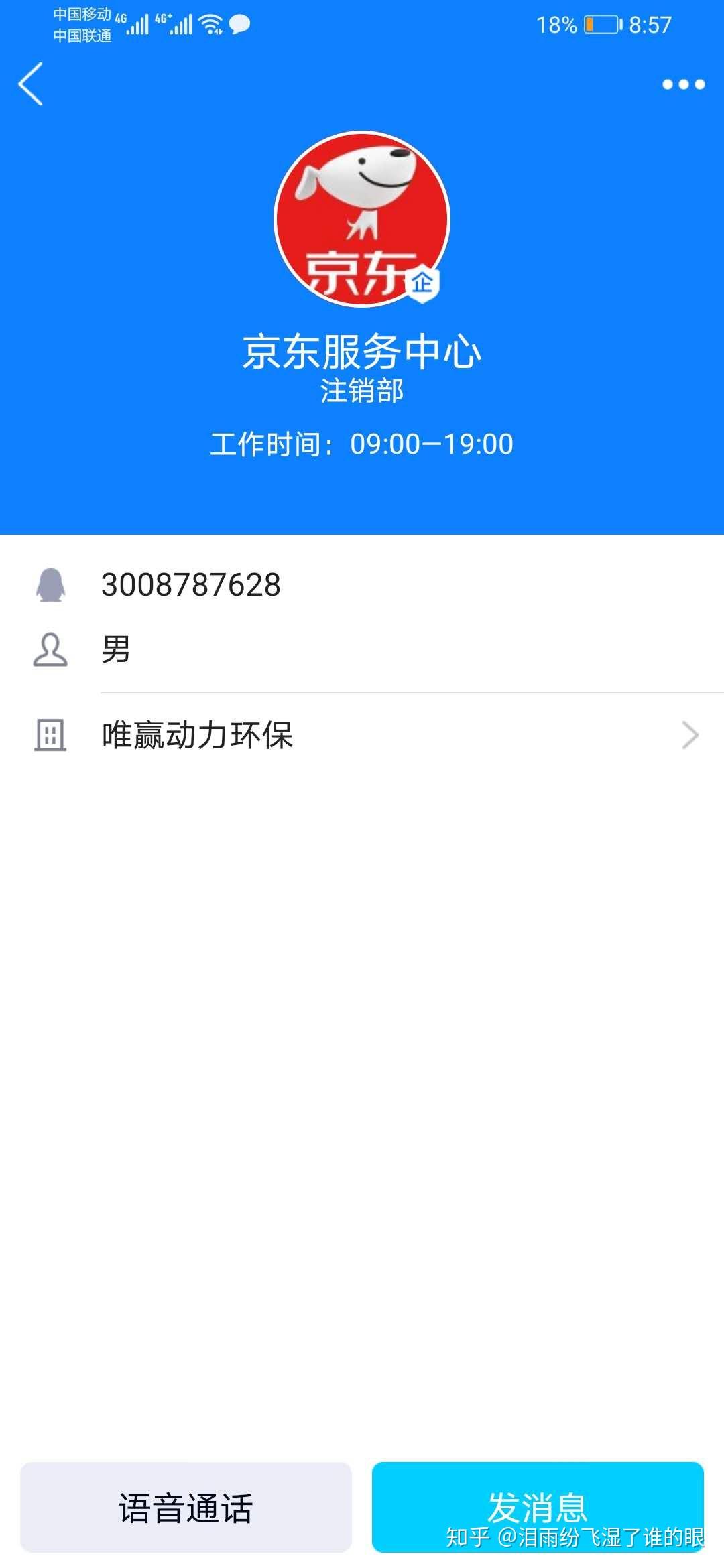 im钱包余额截图_imtoken钱包截图了怎么办_钱包截图微信图片