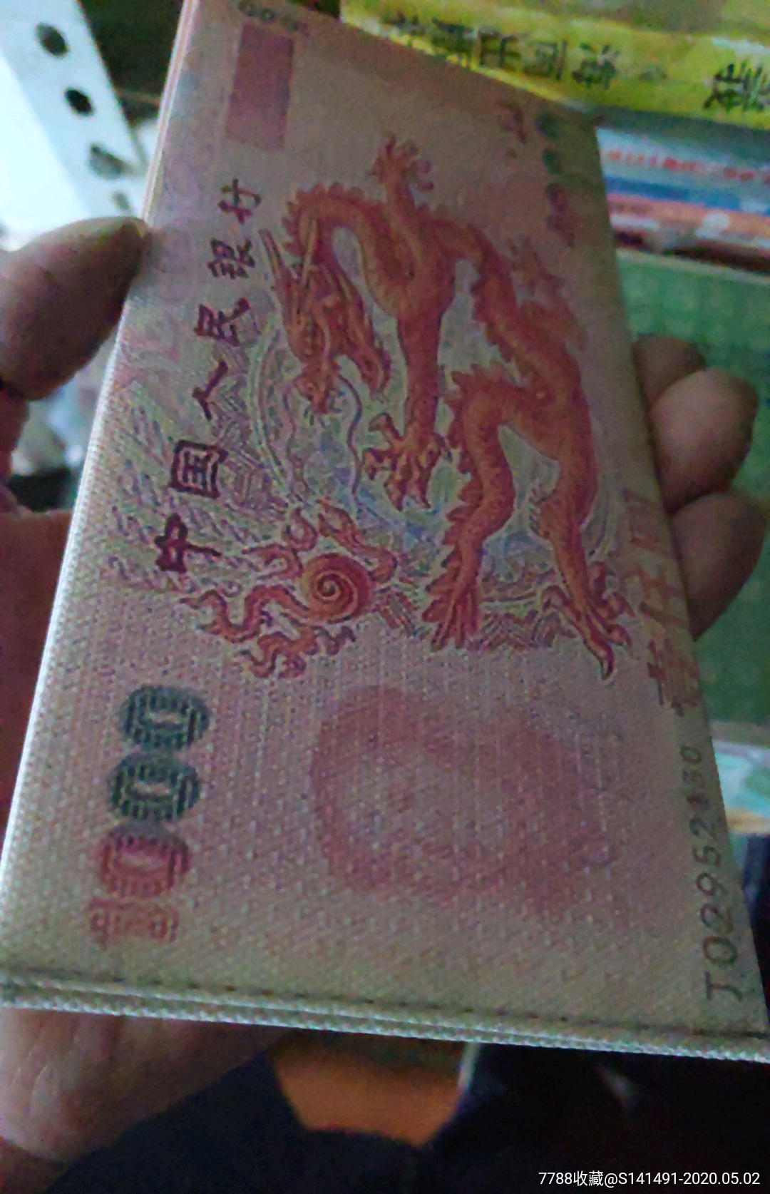 imtoken国内怎么下_imtoken国际版官网下载_imtoken国内版和国际版