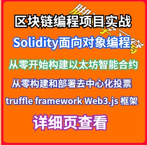 imtoken是什么链类型_链的类型_imtoken属于什么链类型