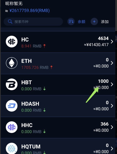 imtoken钱包挖矿win-imToken钱包挖矿攻略：风险控制与收益预期