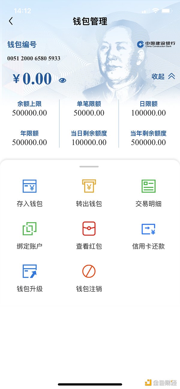 imtoken硬件钱包_imkey硬件钱包官网_硬件钱包defi