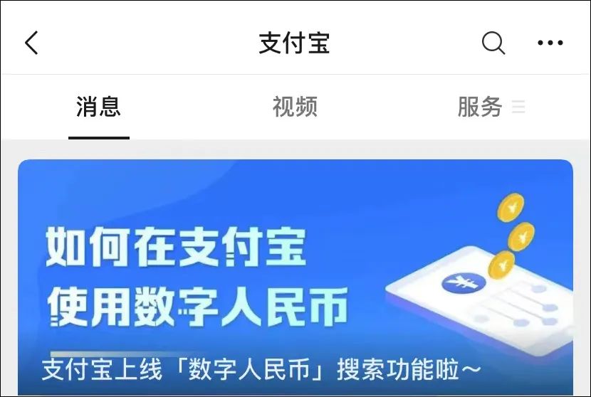 Im钱包转账授权源码-数字支付新玩法,安全快捷转账秘籍 Im钱包转账授权源码-数字支付新玩法,安全快捷转账秘籍
