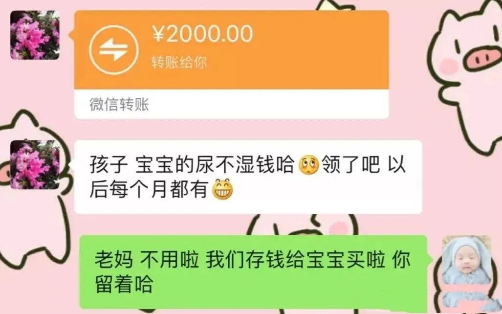 货币转imtoken不到账_怎么转币到imtoken_imtoken转账到火币tcr