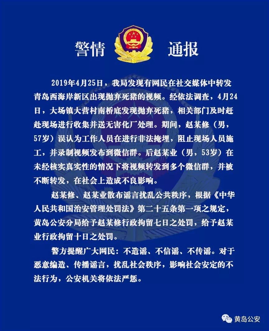 钱包被偷报警警察敷衍怎么办_im钱包被盗可以报案吗_被偷钱包报警找回的几率