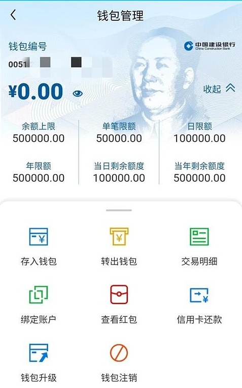 imtoken买卖_imtoken卖出_imtoken不支持卖出
