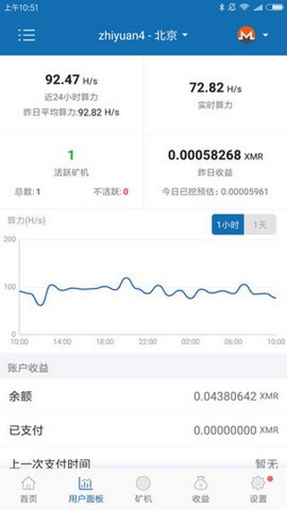 钱包挖矿是什么_imtoken钱包怎么挖矿_钱包挖矿与令牌挖矿