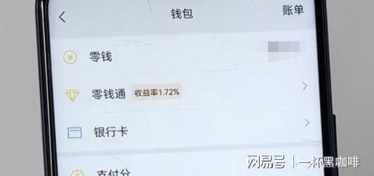 im钱包被盗可以报案吗_被偷钱包报警找回的几率_钱包被盗报警会受理吗