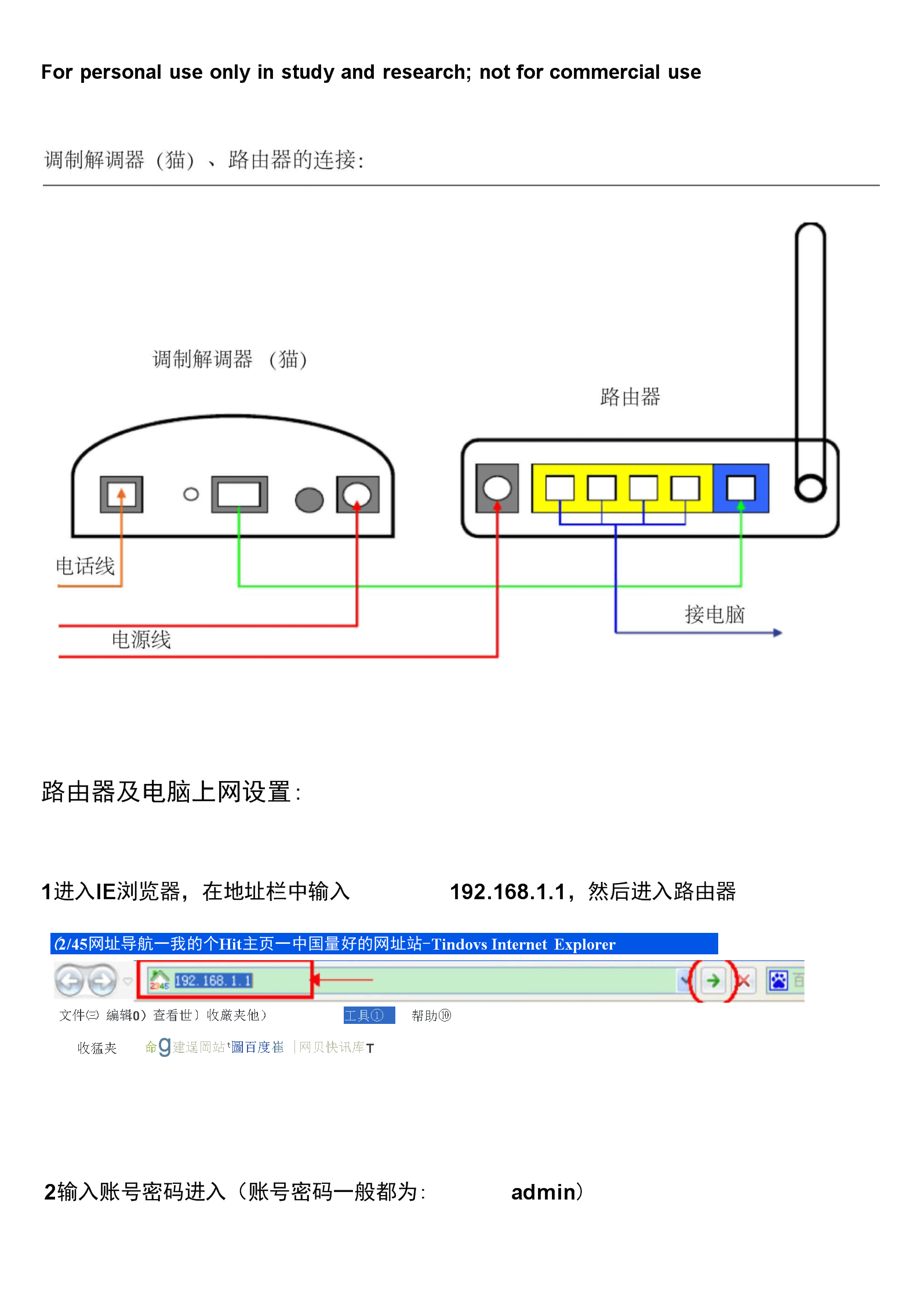 imtoken切换网络_切换网络是什么意思_切换网络怎么切换