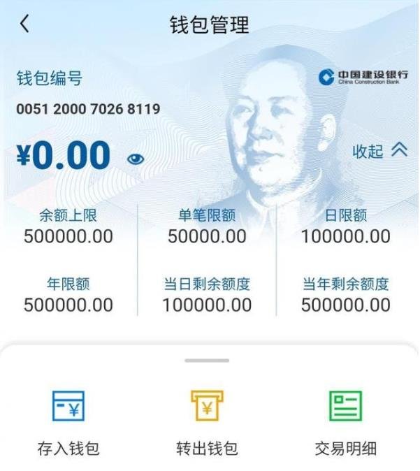 imtoken 币安-imtoken vs 币安：数字资产管理，谁更胜一筹？