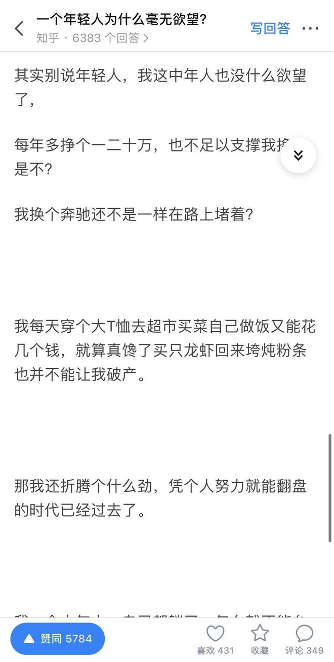 im钱包转账手续费怎么那么贵-im钱包手续费大揭秘：为何这么贵？