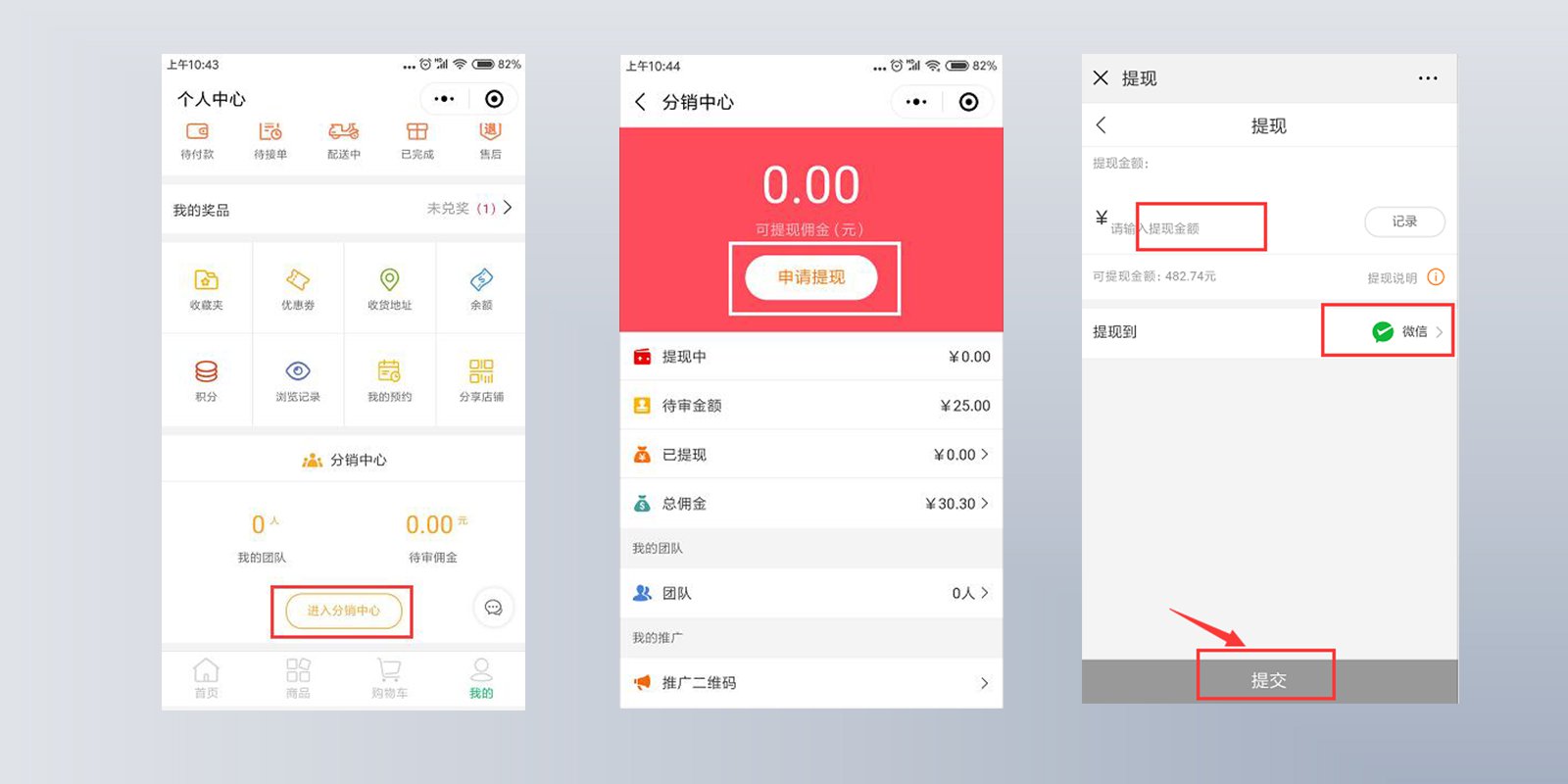 lbank提现_imtoken取现_imtoken怎么提现到银行卡