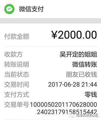 nl能量币_imtoken能量怎么买_imtoken怎么样获得能量