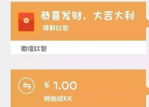 imtoken怎么收钱_收钱吧app下载官网_收钱怎么高情商回复