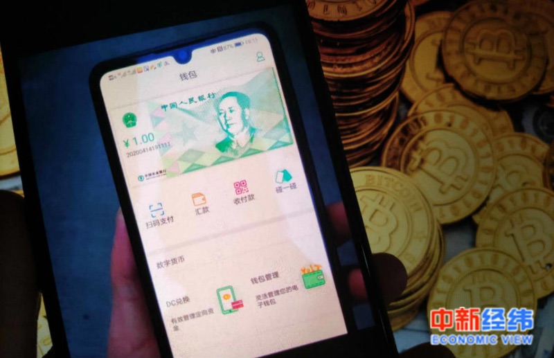 imtoken钱包怎么操作_钱包操作员号_钱包操作流程