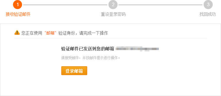 密码提示是什么意思_密码提示怎么填_imtoken密码提示