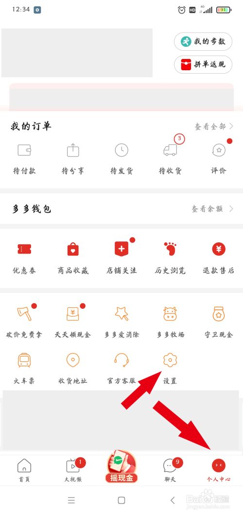 钱包下载官网_imtoken钱包下载不了吗_钱包下载官方最新版本安卓