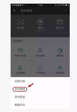im钱包矿工费_im钱包矿工费是什么意思_钱包的矿工费