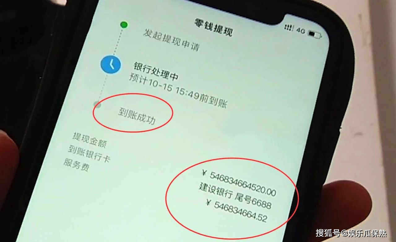 im钱包矿工费_钱包的矿工费_im钱包矿工费是什么意思