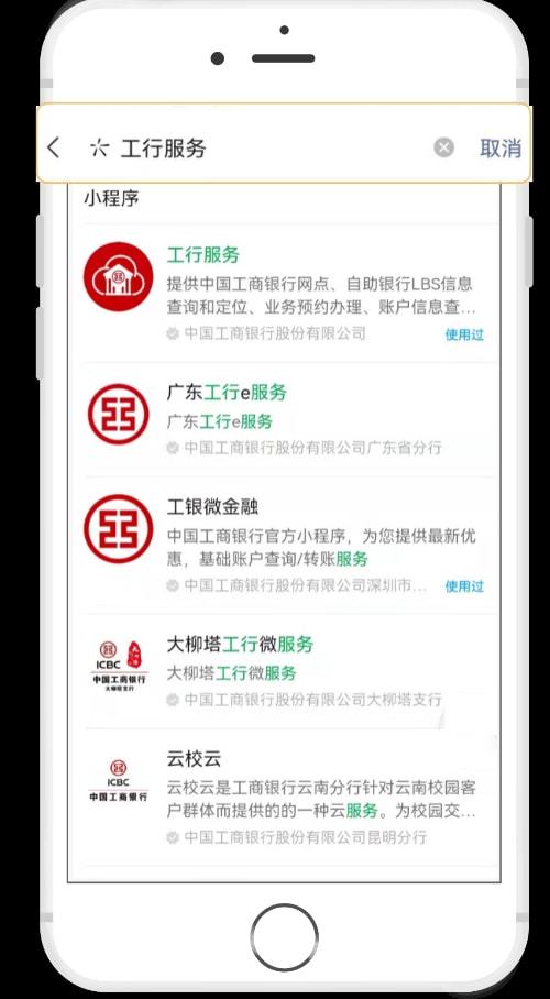 im钱包换手机如何导入_imtoken钱包换手机咋办_换手机钱包里的钱怎么办