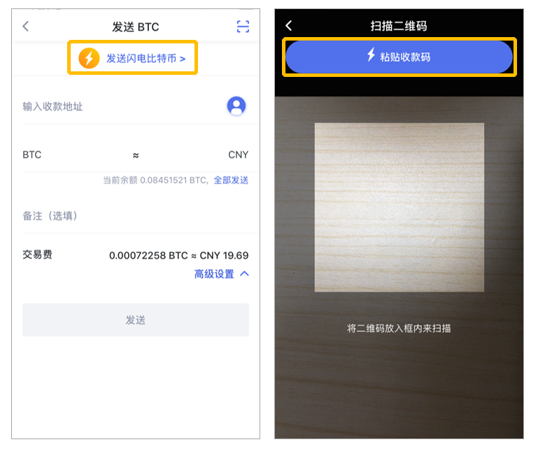 imtoken钱包换手机咋办_换手机钱包里的钱怎么办_im钱包换手机如何导入