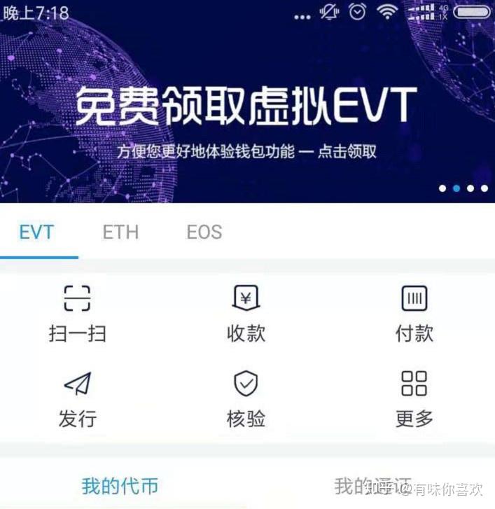 电话卡不用了不注销会有影响吗_电话录音在哪里找到_imtoken电话