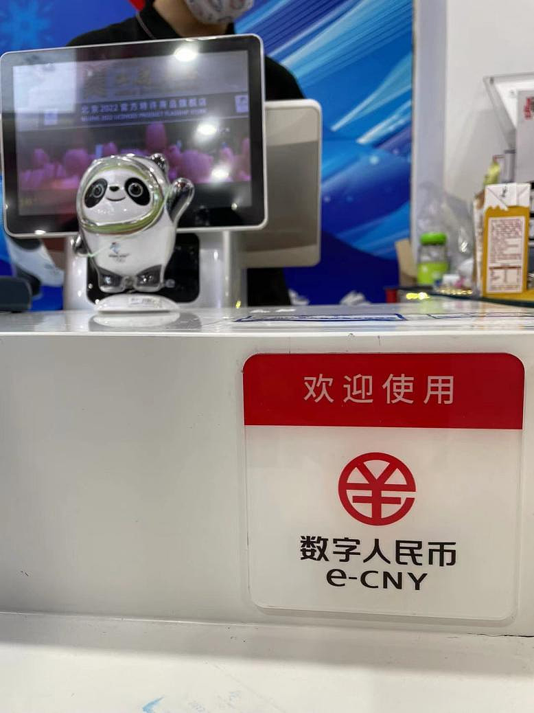 收手续费的贷款_imtoken手续费怎么收_收手续费会计分录