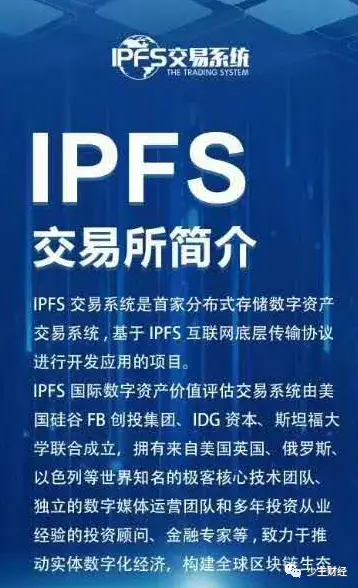 版国际服_imtoken 2.0 国际版_版国际影视2023下载