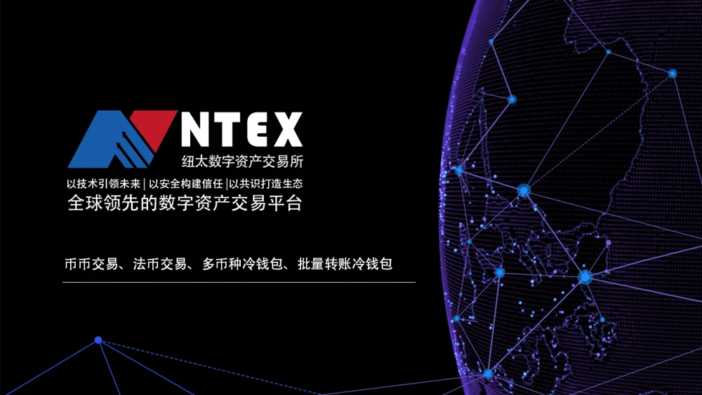 版国际影视2023下载_版国际服_imtoken 2.0 国际版