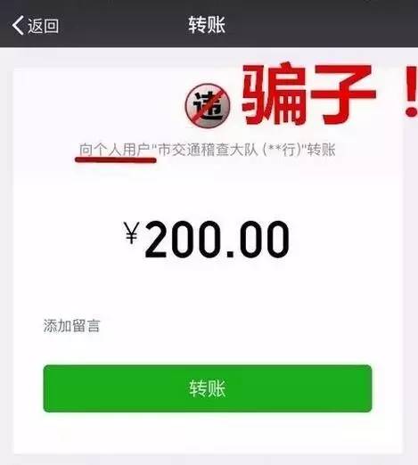 imtoken被盗能追回吗_imtoken钱包扫码被盗_imtoken扫码被盗