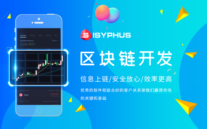 imtoken中国特别版_血脚印电影完整版中国_当男人恋爱时免费完整版中国