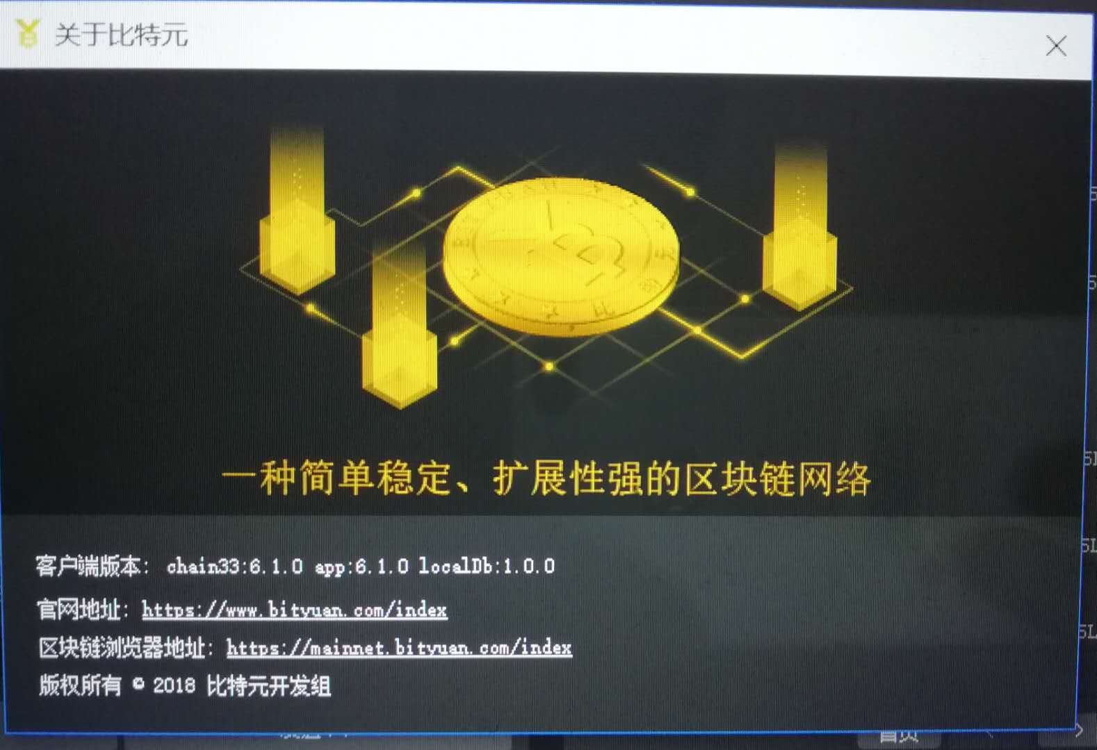 imtoken百度百科-imToken百科，区块链资产管理神器，让你财富一键掌握