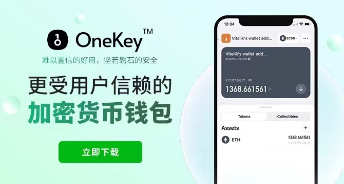 imtoken是什么_imtoken是什么_imtoken是什么