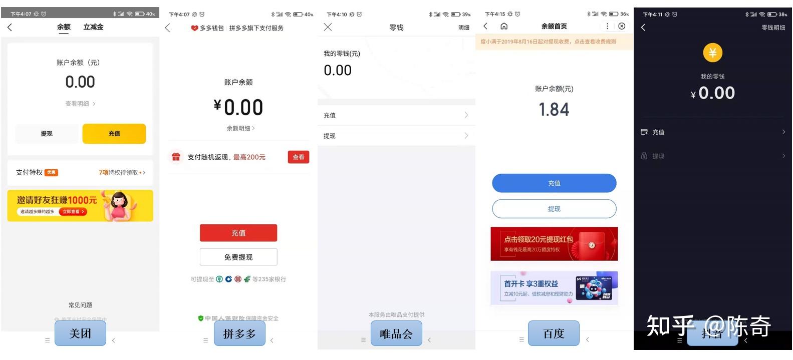 imtoken怎么充值带宽_imtoken购买带宽_imtoken钱包宽带